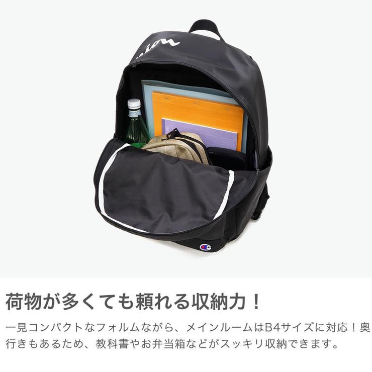 チャンピオン リュック レディース | ギャレリア Bag＆Luggage | 詳細画像4 
