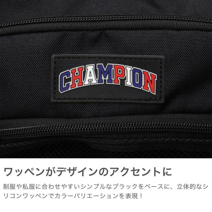 チャンピオン リュック レディース | ギャレリア Bag＆Luggage | 詳細画像3 