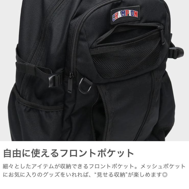 チャンピオン リュック レディース | ギャレリア Bag＆Luggage | 詳細画像4 