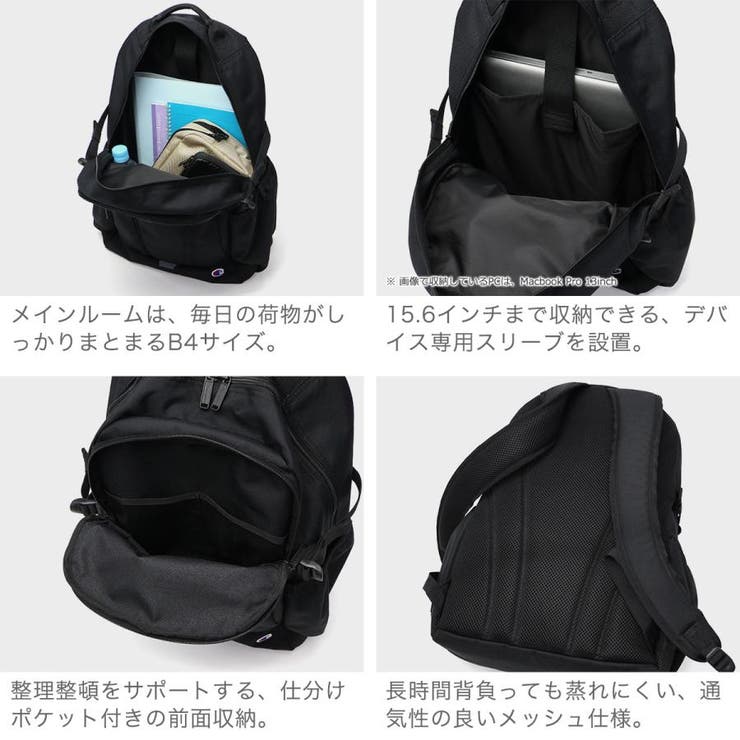 チャンピオン リュック レディース | ギャレリア Bag＆Luggage | 詳細画像5 