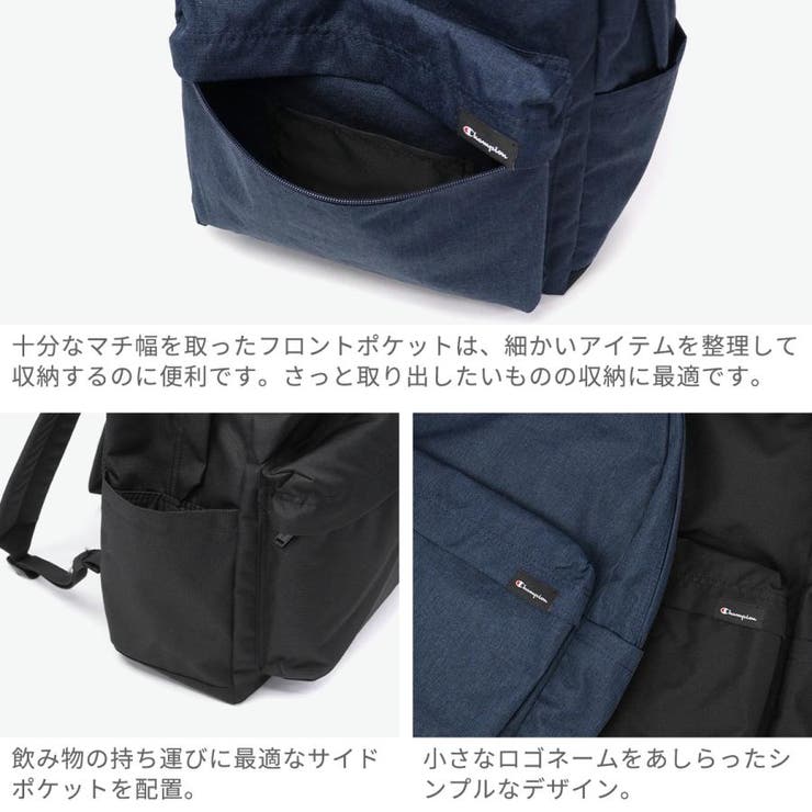 チャンピオン リュック レディース | ギャレリア Bag＆Luggage | 詳細画像5 