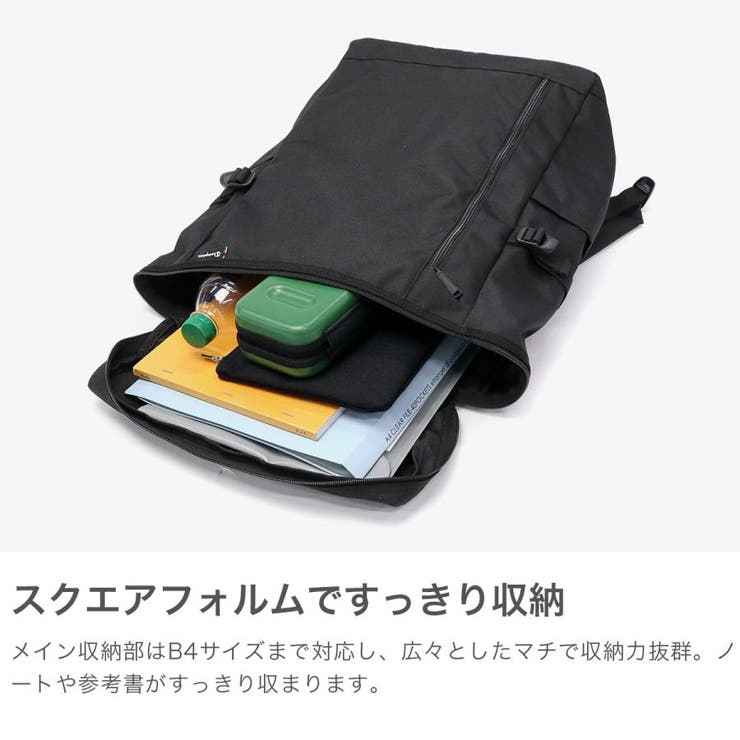 チャンピオン リュック メンズ | ギャレリア Bag＆Luggage | 詳細画像3 