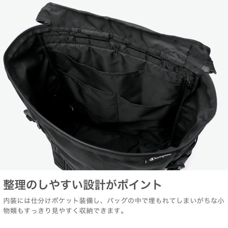 チャンピオン リュック メンズ | ギャレリア Bag＆Luggage | 詳細画像4 