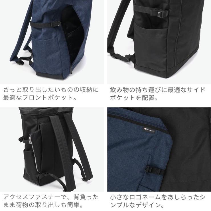 チャンピオン リュック メンズ | ギャレリア Bag＆Luggage | 詳細画像5 