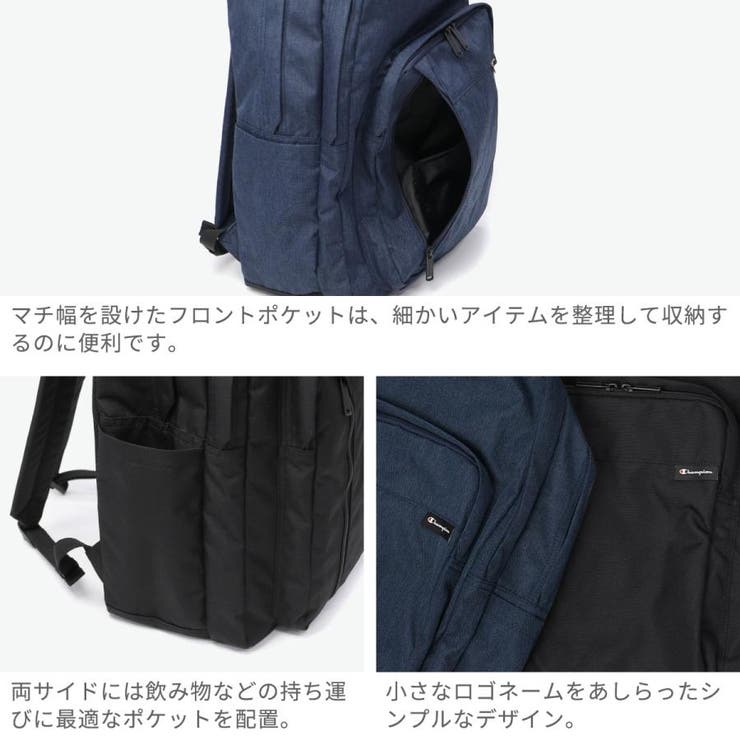 チャンピオン リュック レディース | ギャレリア Bag＆Luggage | 詳細画像5 