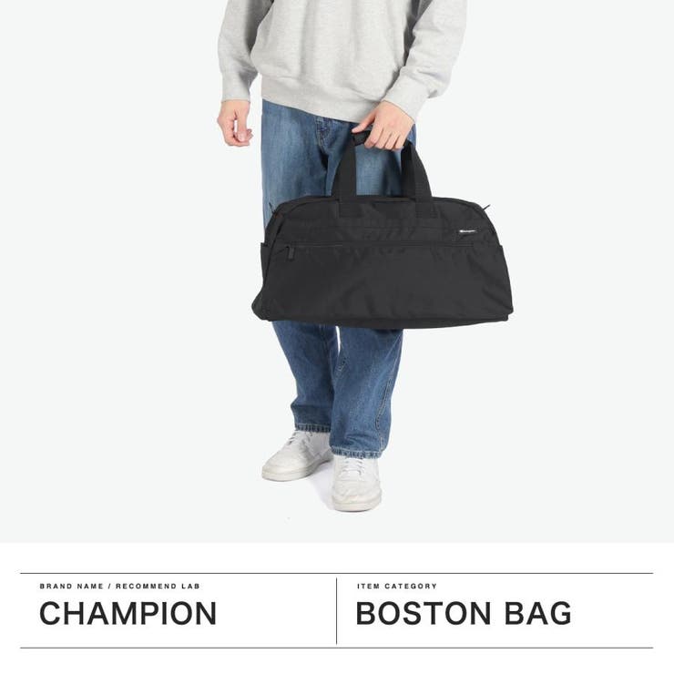 チャンピオン ボストンバッグ メンズ | ギャレリア Bag＆Luggage | 詳細画像2 