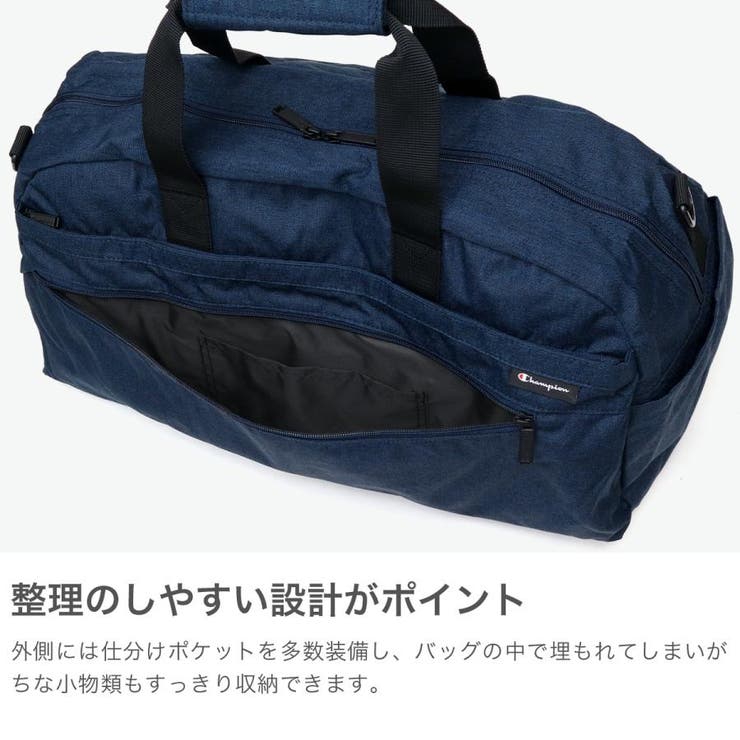 チャンピオン ボストンバッグ メンズ | ギャレリア Bag＆Luggage | 詳細画像4 