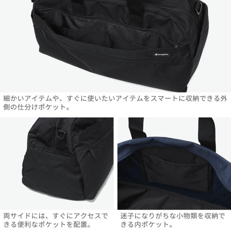 チャンピオン ボストンバッグ メンズ | ギャレリア Bag＆Luggage | 詳細画像5 