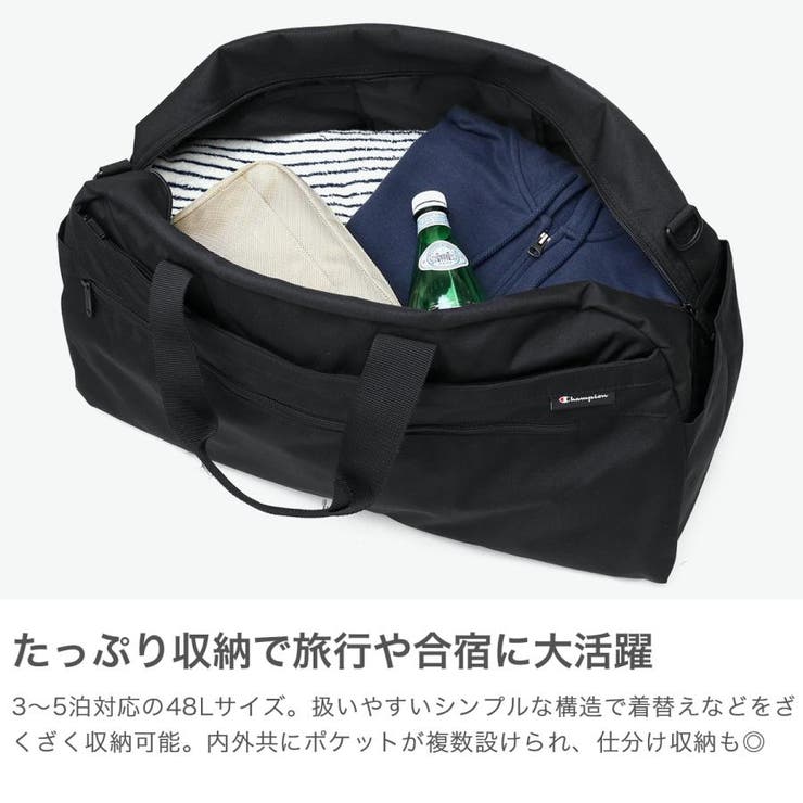チャンピオン ボストンバッグ メンズ | ギャレリア Bag＆Luggage | 詳細画像3 