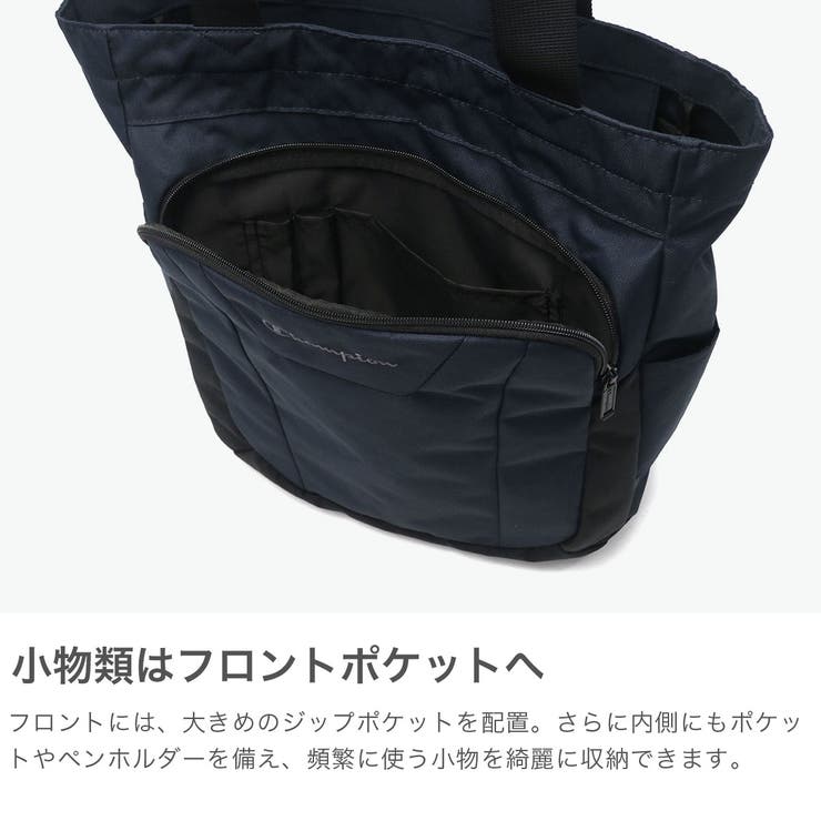 チャンピオン トートバッグ Champion | ギャレリア Bag＆Luggage | 詳細画像4 