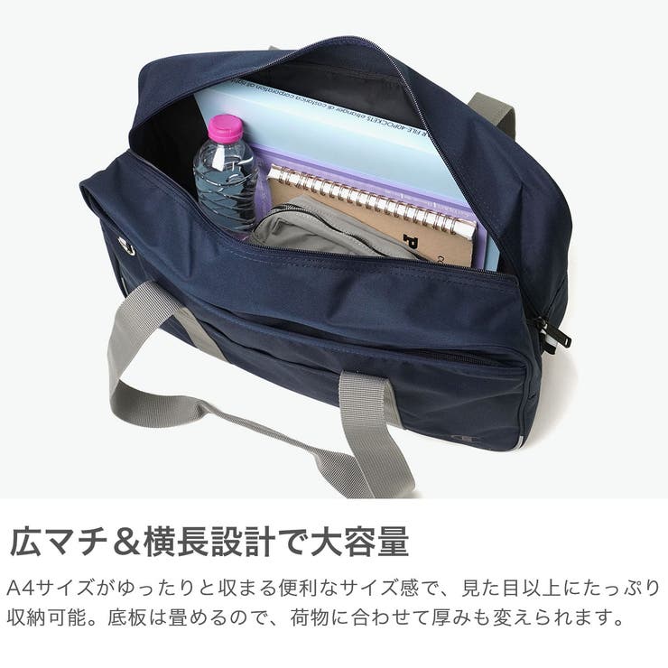 チャンピオン スクールバッグ Champion | ギャレリア Bag＆Luggage | 詳細画像3 