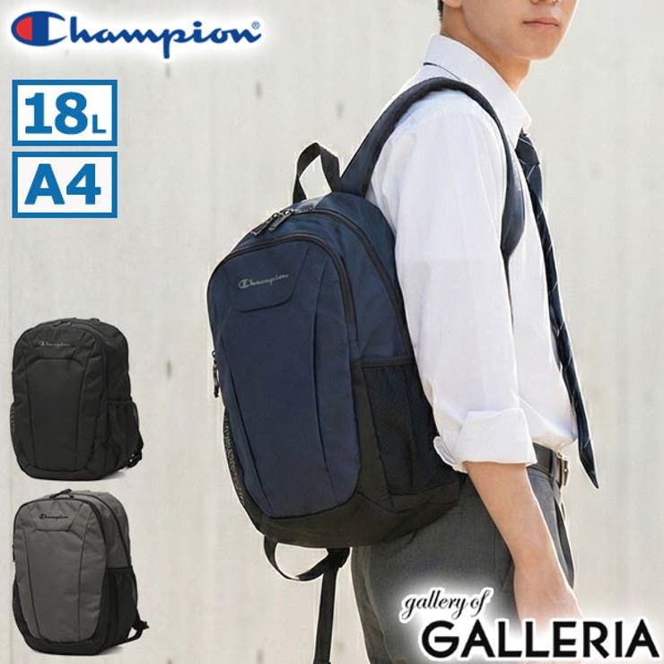 チャンピオン リュック Champion | ギャレリア Bag＆Luggage | 詳細画像1 