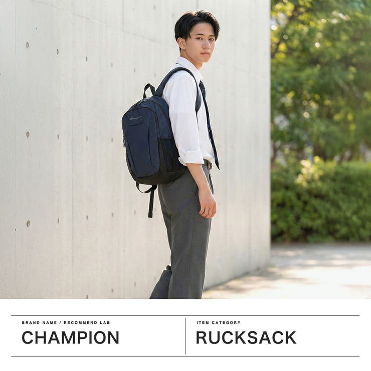 チャンピオン リュック Champion | ギャレリア Bag＆Luggage | 詳細画像2 