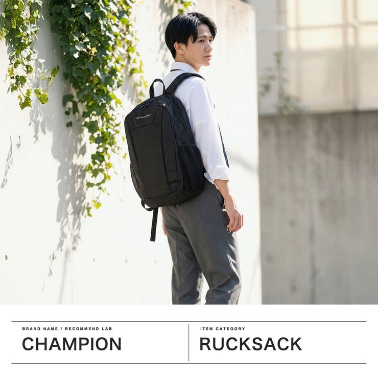 チャンピオン リュック Champion | ギャレリア Bag＆Luggage | 詳細画像2 