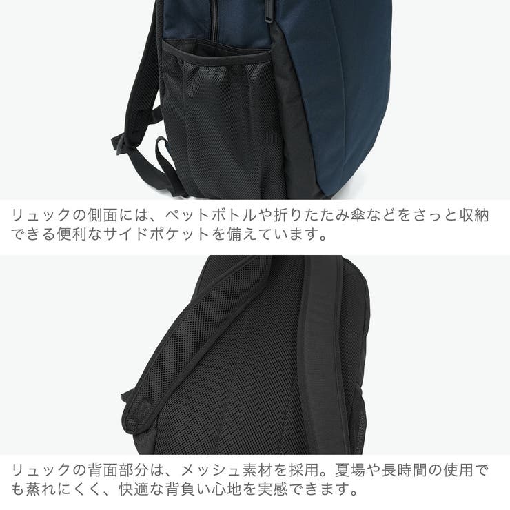 チャンピオン リュック Champion | ギャレリア Bag＆Luggage | 詳細画像5 