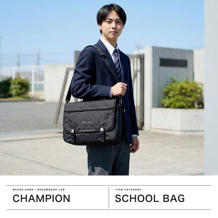 チャンピオン リュック Champion | ギャレリア Bag＆Luggage | 詳細画像2 
