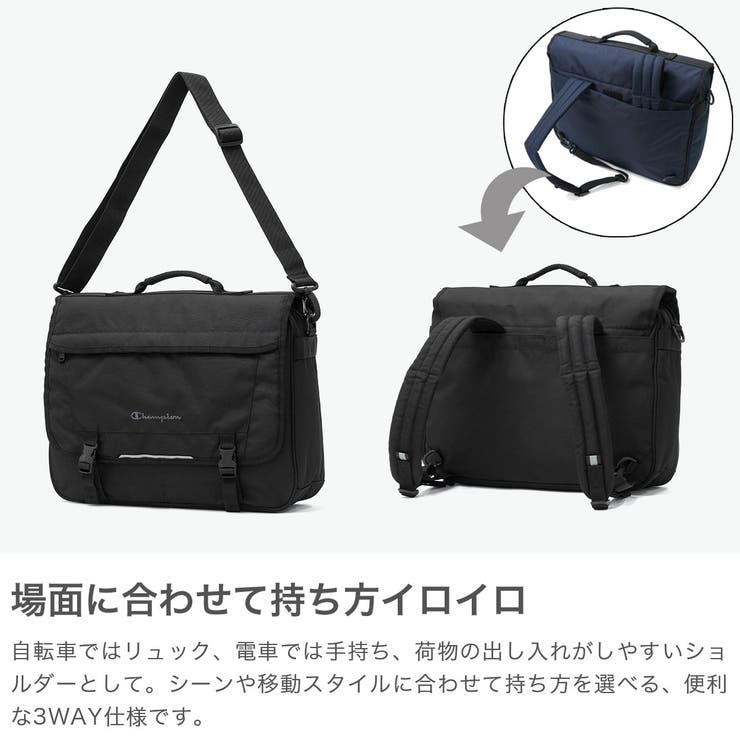 チャンピオン リュック Champion | ギャレリア Bag＆Luggage | 詳細画像3 