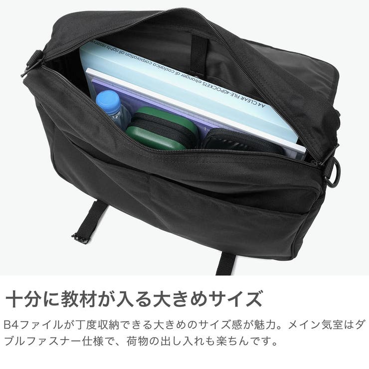 チャンピオン リュック Champion | ギャレリア Bag＆Luggage | 詳細画像4 