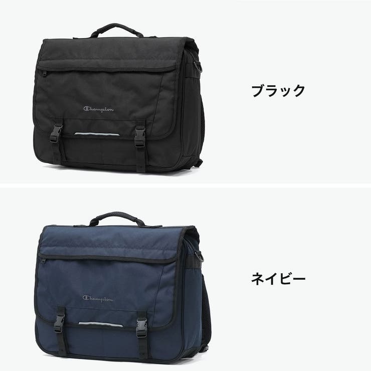 チャンピオン リュック Champion | ギャレリア Bag＆Luggage | 詳細画像8 
