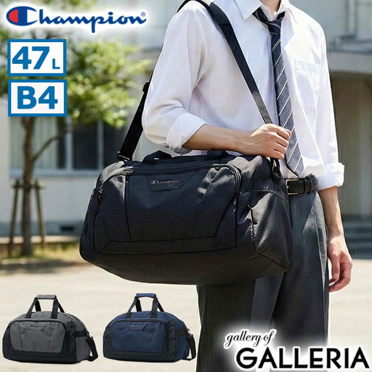 チャンピオン ボストンバッグ Champion | ギャレリア Bag＆Luggage | 詳細画像1 