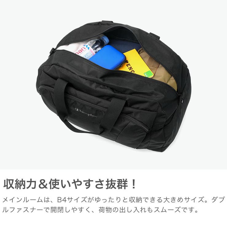 チャンピオン ボストンバッグ Champion | ギャレリア Bag＆Luggage | 詳細画像3 