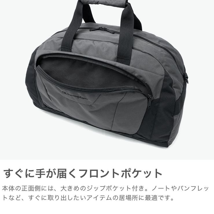 チャンピオン ボストンバッグ Champion | ギャレリア Bag＆Luggage | 詳細画像4 