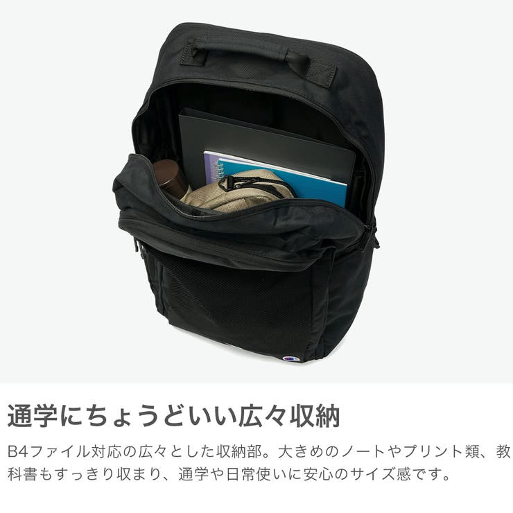 チャンピオン リュック Champion | ギャレリア Bag＆Luggage | 詳細画像4 