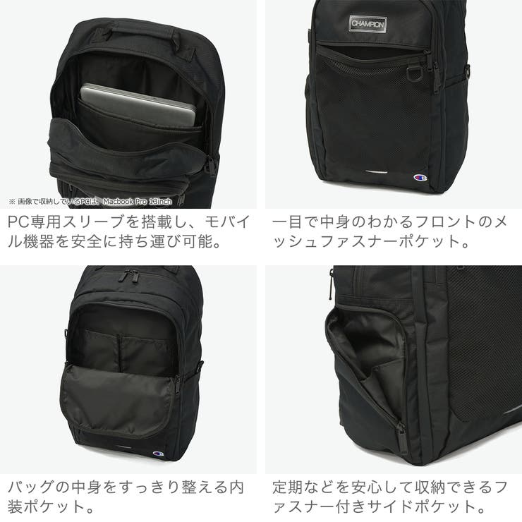チャンピオン リュック Champion | ギャレリア Bag＆Luggage | 詳細画像5 