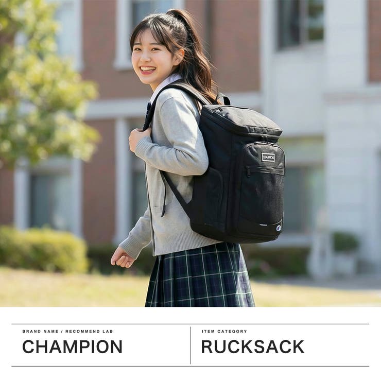 チャンピオン リュック Champion | ギャレリア Bag＆Luggage | 詳細画像2 