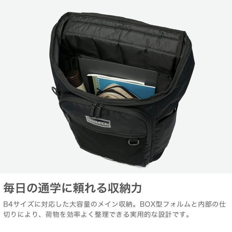 チャンピオン リュック Champion | ギャレリア Bag＆Luggage | 詳細画像3 