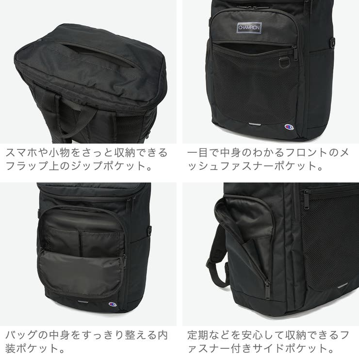チャンピオン リュック Champion | ギャレリア Bag＆Luggage | 詳細画像5 