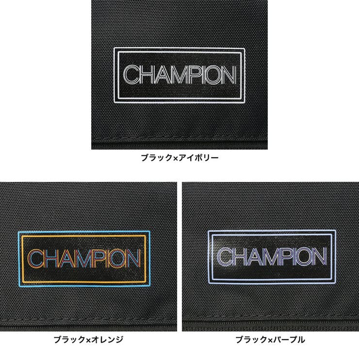 チャンピオン リュック Champion | ギャレリア Bag＆Luggage | 詳細画像9 