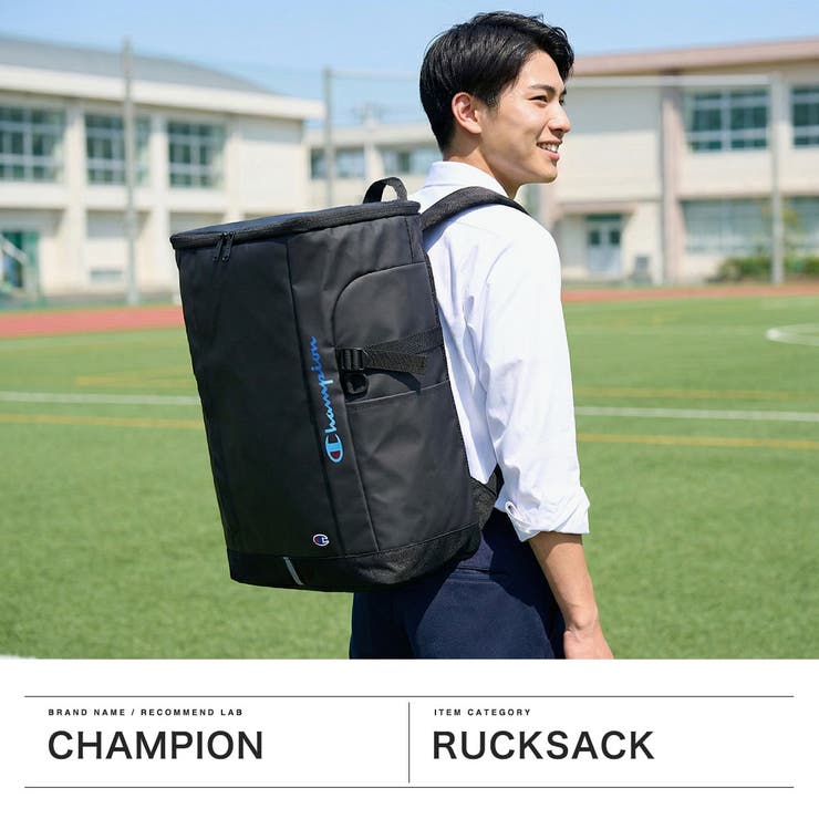 チャンピオン リュック Champion | ギャレリア Bag＆Luggage | 詳細画像2 