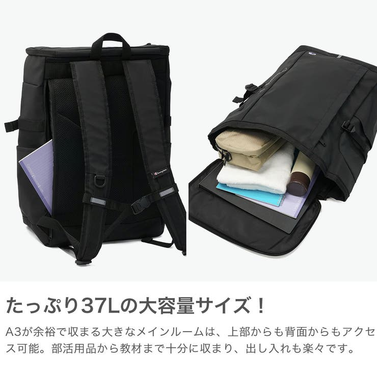 チャンピオン リュック Champion | ギャレリア Bag＆Luggage | 詳細画像3 