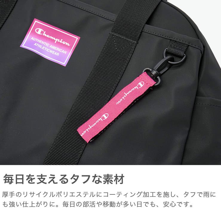 チャンピオン ボストンバッグ Champion | ギャレリア Bag＆Luggage | 詳細画像4 