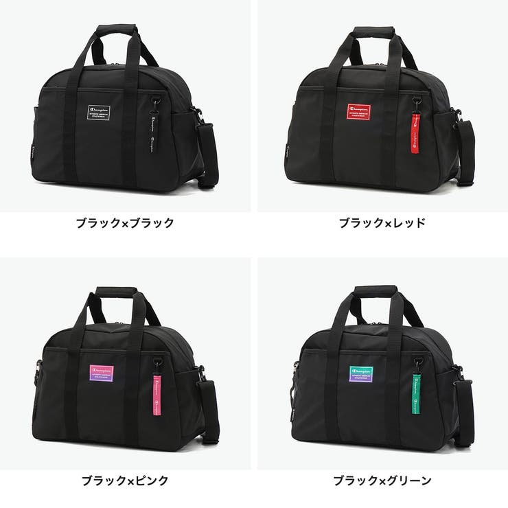チャンピオン ボストンバッグ Champion | ギャレリア Bag＆Luggage | 詳細画像7 