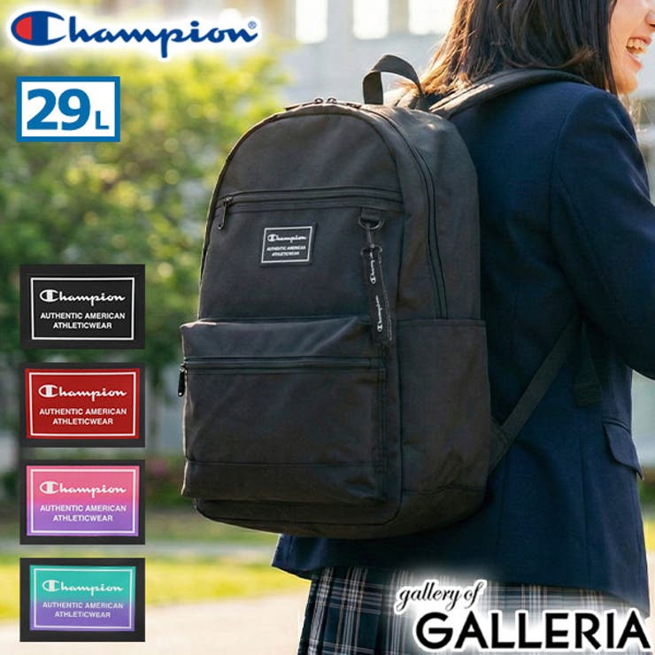 チャンピオン リュック Champion | ギャレリア Bag＆Luggage | 詳細画像1 