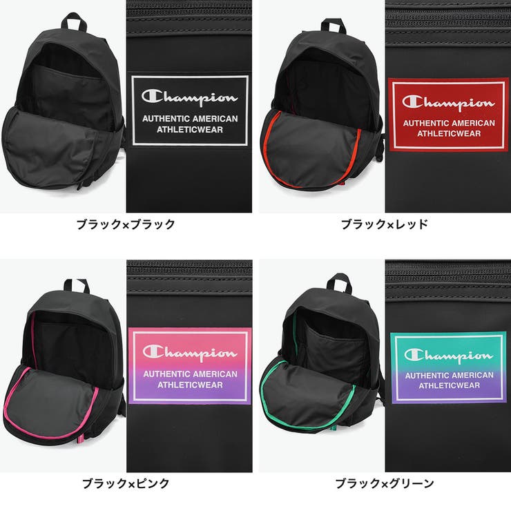 チャンピオン リュック Champion | ギャレリア Bag＆Luggage | 詳細画像8 