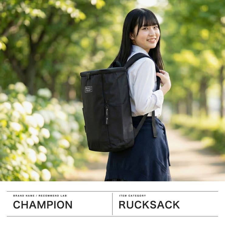 チャンピオン リュック Champion | ギャレリア Bag＆Luggage | 詳細画像2 