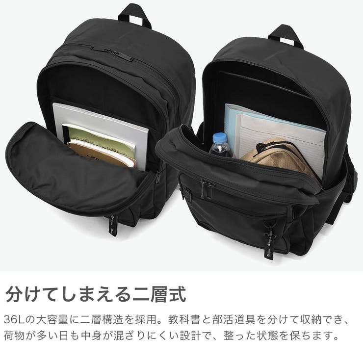 チャンピオン リュック Champion | ギャレリア Bag＆Luggage | 詳細画像3 