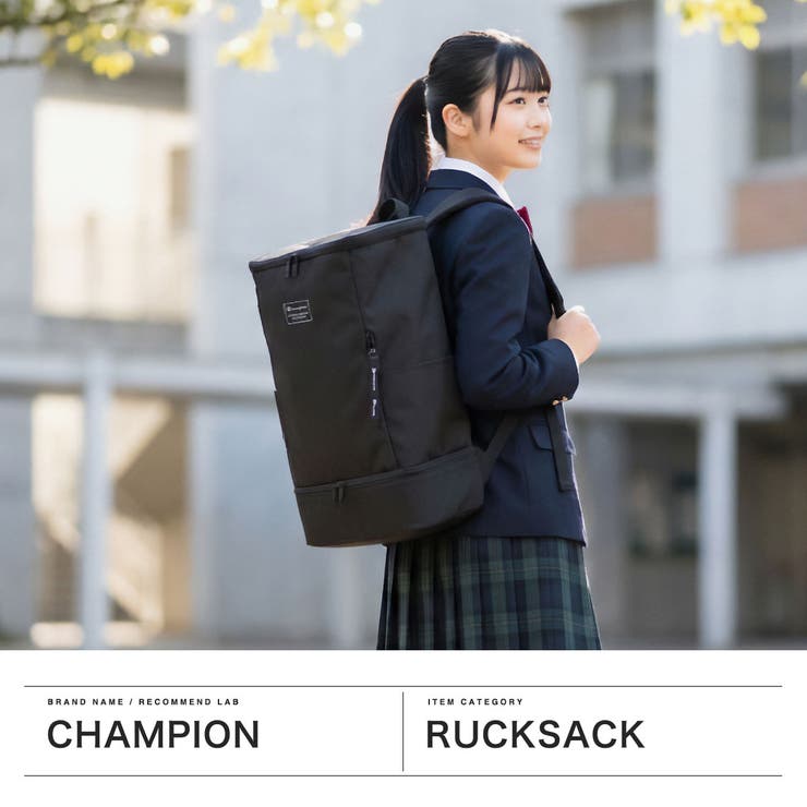 チャンピオン リュック Champion | ギャレリア Bag＆Luggage | 詳細画像2 