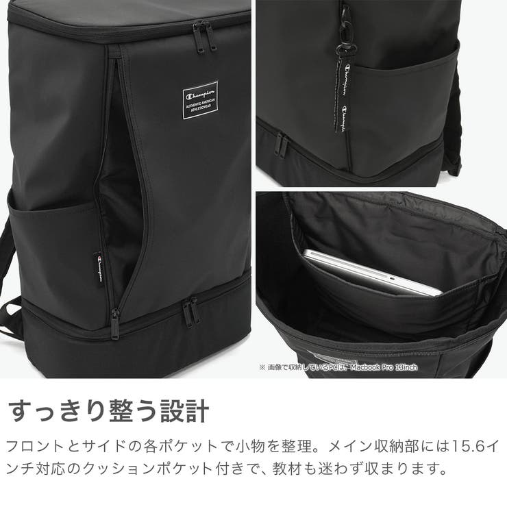 チャンピオン リュック Champion | ギャレリア Bag＆Luggage | 詳細画像4 