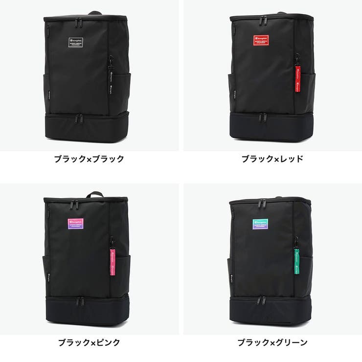 チャンピオン リュック Champion | ギャレリア Bag＆Luggage | 詳細画像7 