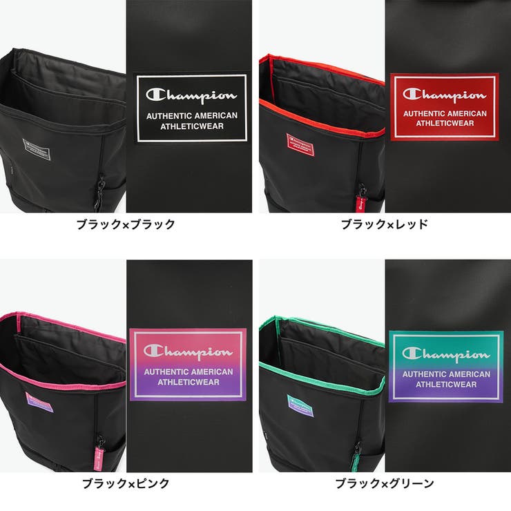 チャンピオン リュック Champion | ギャレリア Bag＆Luggage | 詳細画像8 