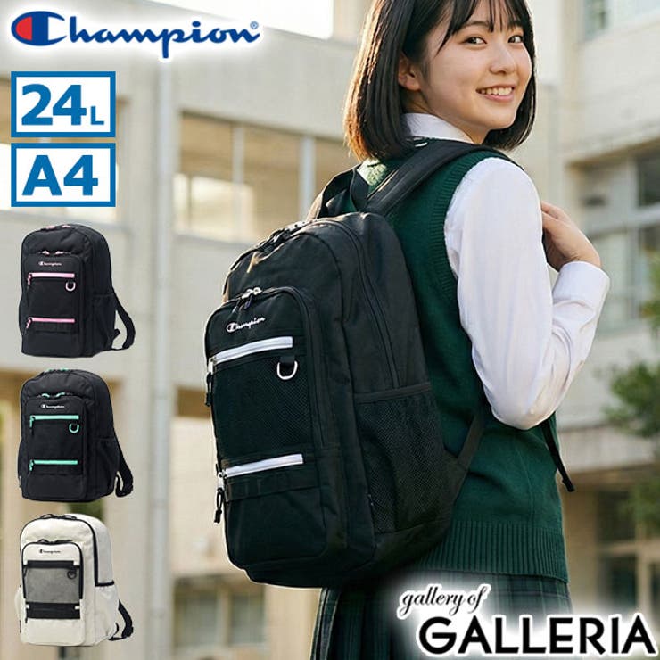 チャンピオン リュック Champion | ギャレリア Bag＆Luggage | 詳細画像1 