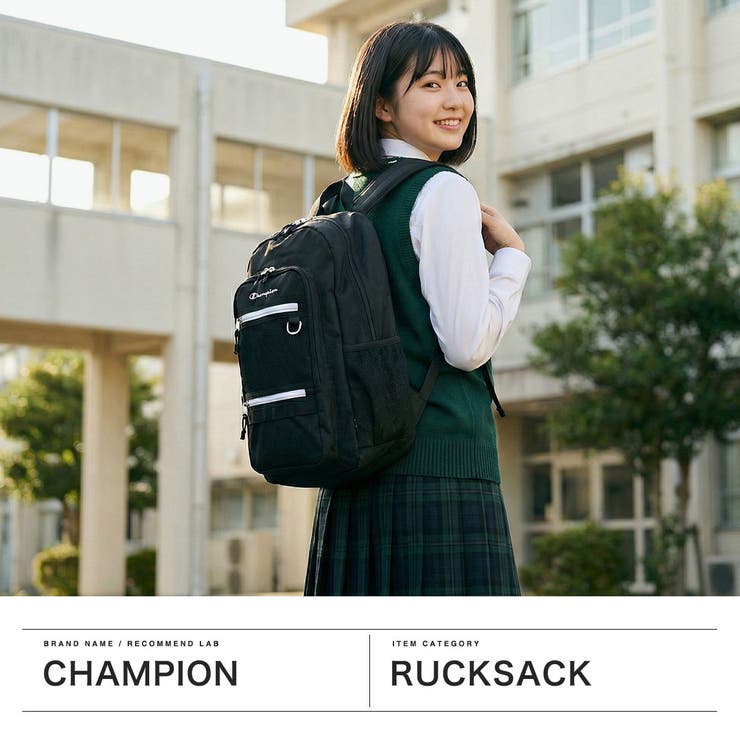 チャンピオン リュック Champion | ギャレリア Bag＆Luggage | 詳細画像2 