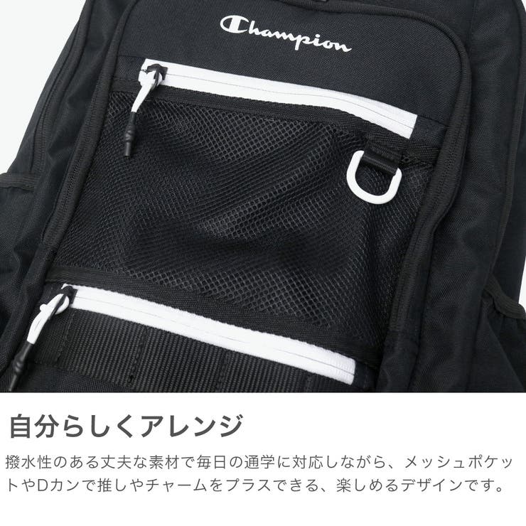 チャンピオン リュック Champion | ギャレリア Bag＆Luggage | 詳細画像4 