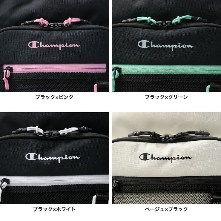 チャンピオン リュック Champion | ギャレリア Bag＆Luggage | 詳細画像8 
