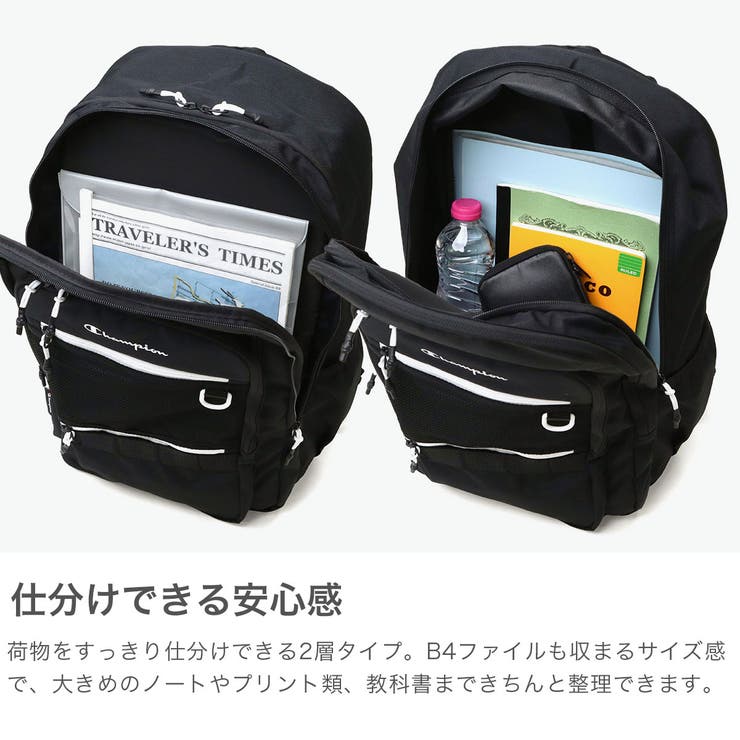 チャンピオン リュック Champion | ギャレリア Bag＆Luggage | 詳細画像3 