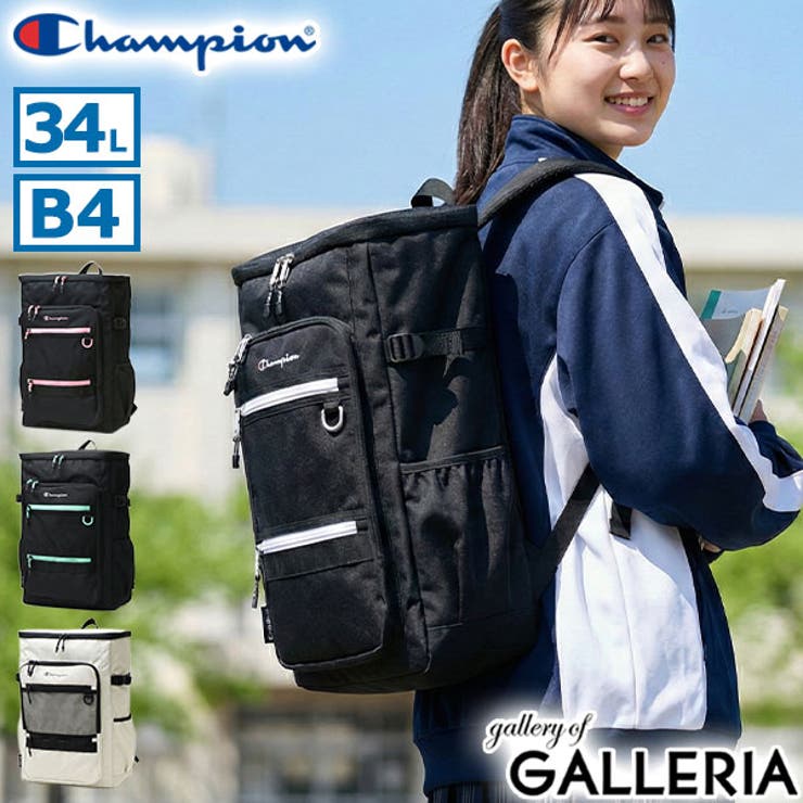 チャンピオン リュック Champion | ギャレリア Bag＆Luggage | 詳細画像1 
